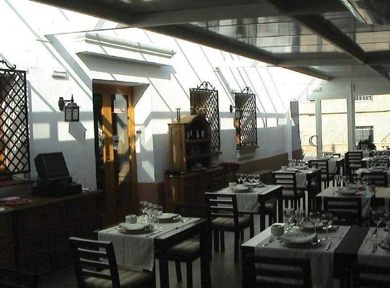 Hotel De Jerica Restaurant photo